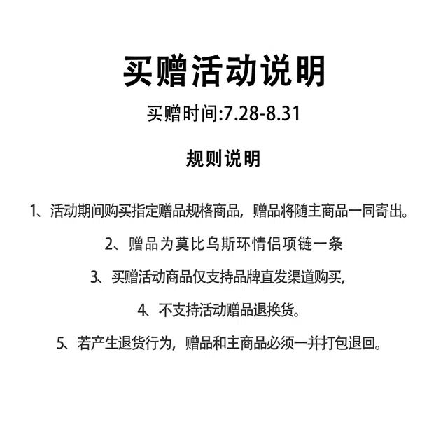 HUANQIU Logovibevintagebomber