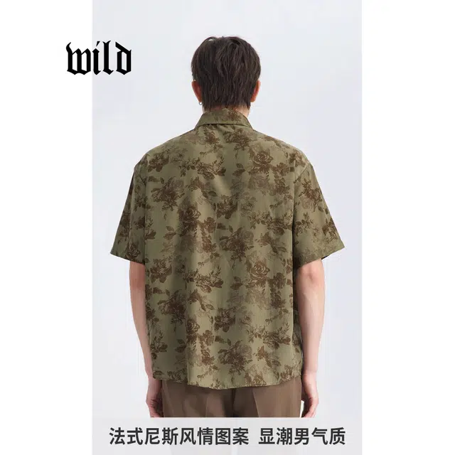 WILD LEADER
