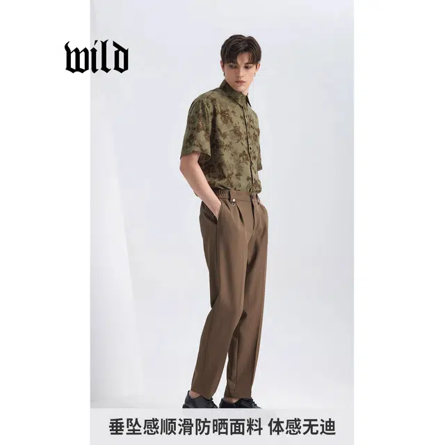 WILD LEADER
