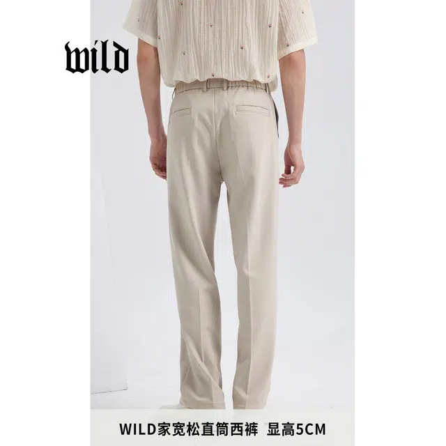 WILD LEADER