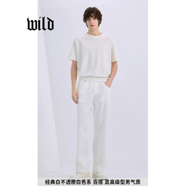 WILD LEADER T