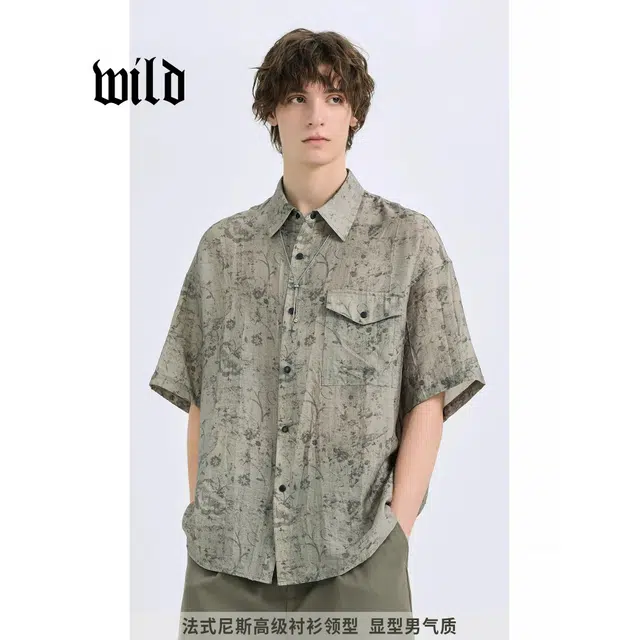 WILD LEADER 3