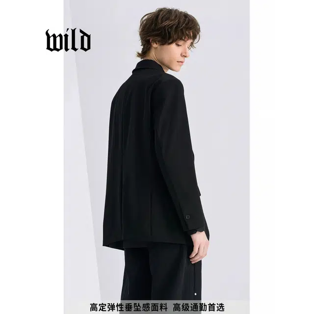WILD LEADER