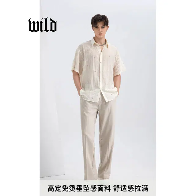 WILD LEADER