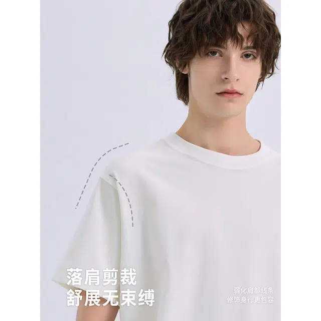 WILD LEADER T