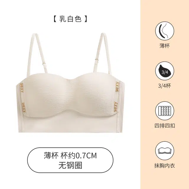 黛尔佳人 无痕大胸显小胸聚拢上托防下垂防走光美背薄款文胸 女款