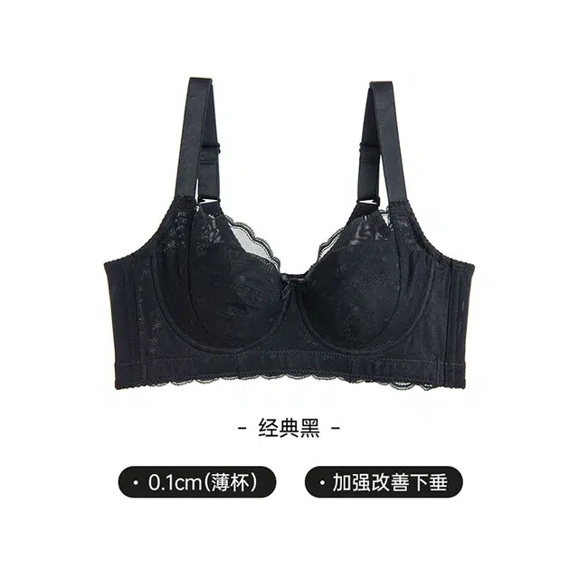 黛尔佳人 超薄外扩防下垂有钢圈胸大显小胸大码调整型聚拢文胸 女款