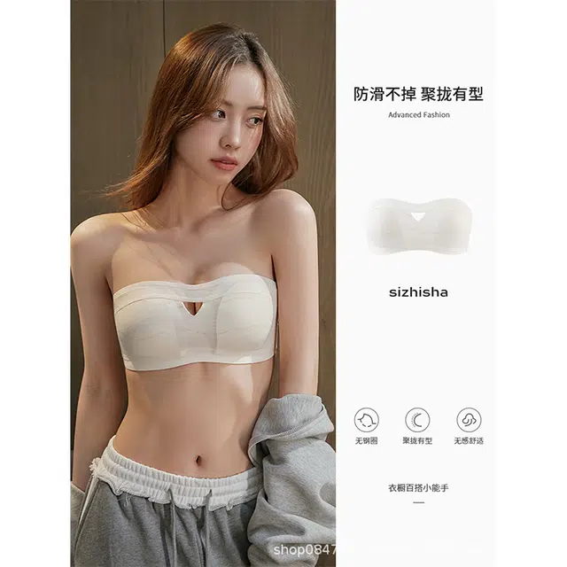 黛尔佳人 无肩带内衣女聚拢防滑抹胸两穿无痕隐形无钢圈胸罩裹文胸 女款