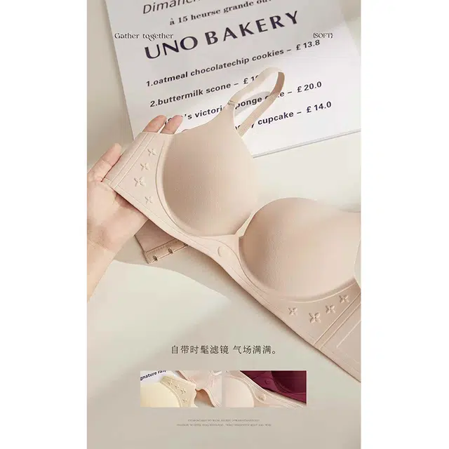 黛尔佳人 无痕内衣女士小胸聚拢显大上托收副乳防下垂无钢圈平胸专用胸罩文胸 女款