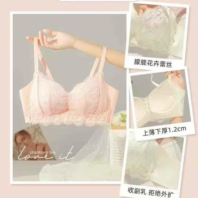 黛尔佳人 内衣女薄款大胸显小胸聚拢收副乳防下垂套装性感蕾丝无钢圈胸罩文胸 女款