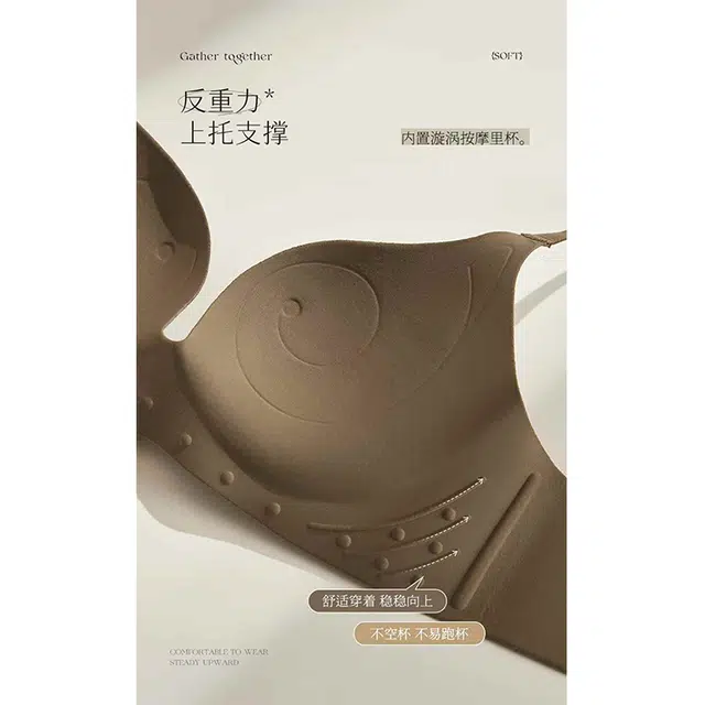 黛尔佳人 无痕内衣女士小胸聚拢显大上托收副乳防下垂无钢圈平胸专用胸罩文胸 女款