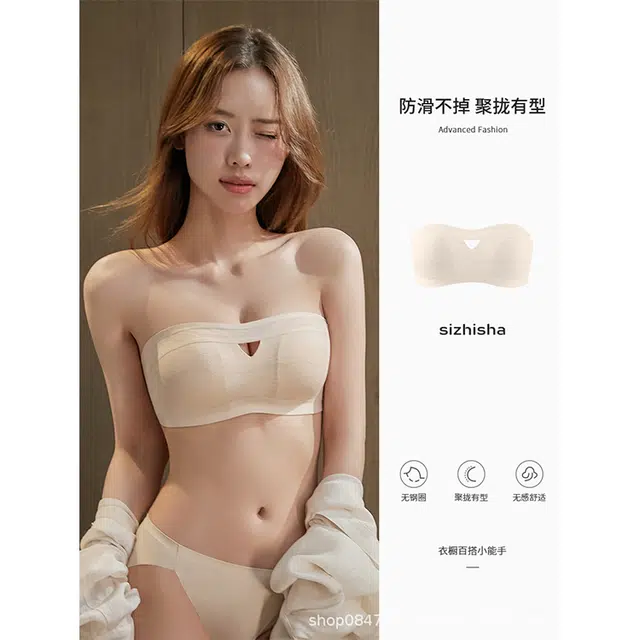 黛尔佳人 无肩带内衣女聚拢防滑抹胸两穿无痕隐形无钢圈胸罩裹文胸 女款