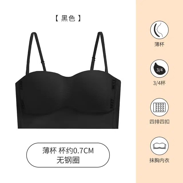 黛尔佳人 无痕大胸显小胸聚拢上托防下垂防走光美背薄款文胸 女款