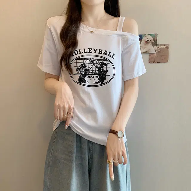 2025mm T