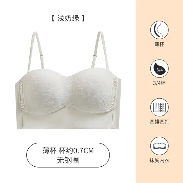 黛尔佳人 无痕大胸显小胸聚拢上托防下垂防走光美背薄款文胸 女款