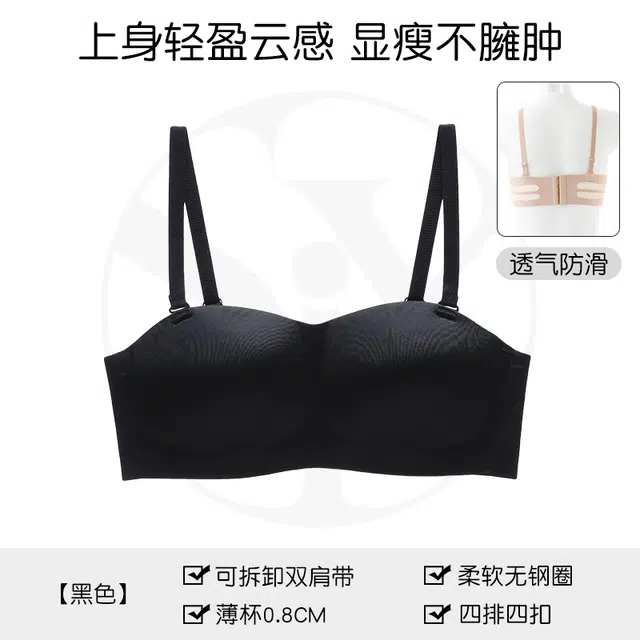 黛尔佳人 薄杯大胸显小胸聚拢收副乳防下垂无钢圈软支撑无痕文胸 女款