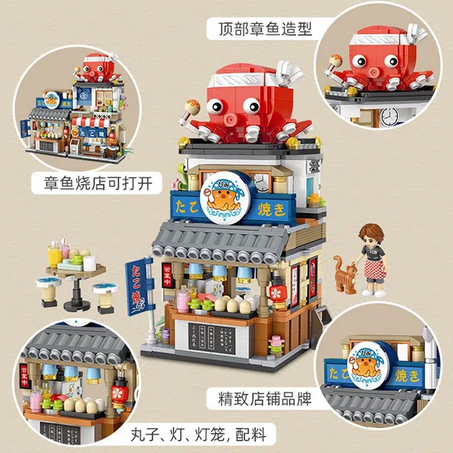 722pcs YHG36A828697135588