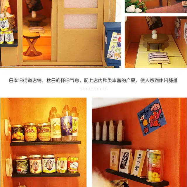 DIYdiy