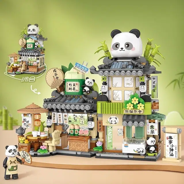 一合鸽 迷你颗粒熊猫茶舍小熊咖啡可折叠街景 拼装模型