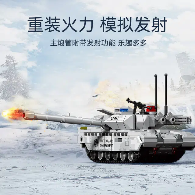 2A7