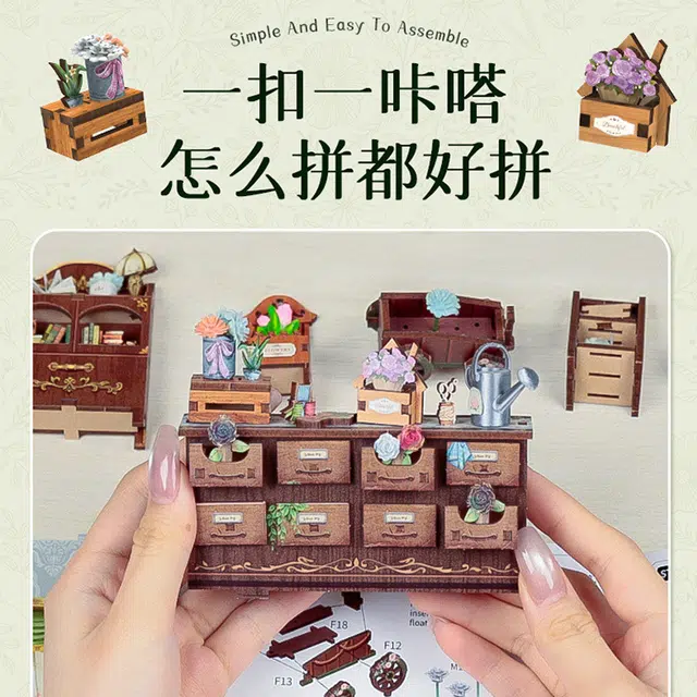 diy3D