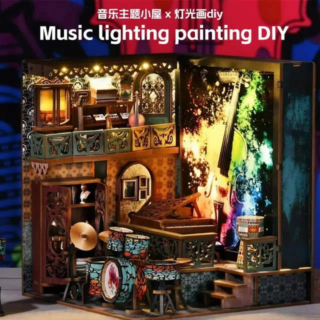 diy