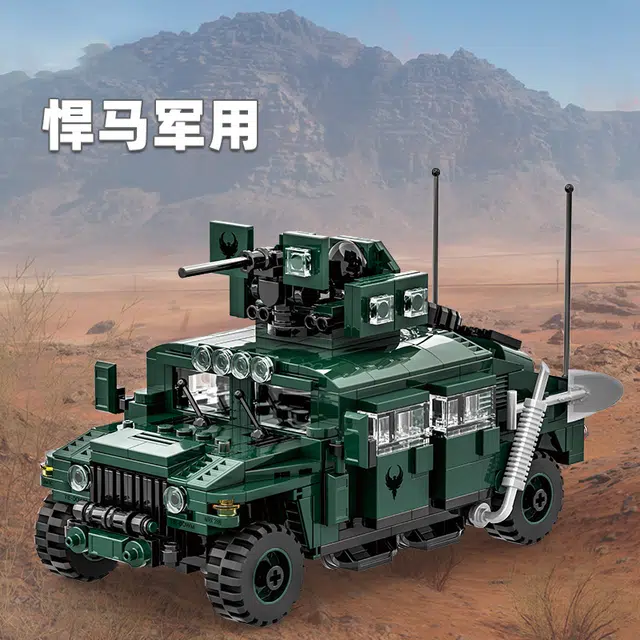 4513 518pcs YHG29A809497535668