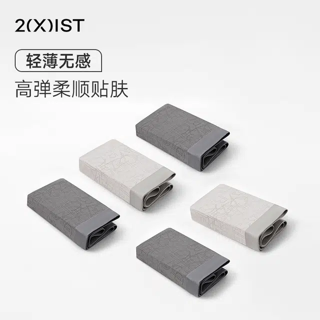 2(X)IST 3