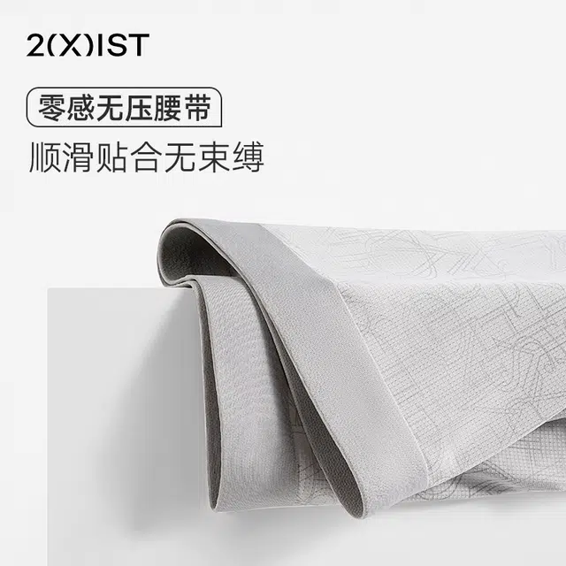 2(X)IST 3