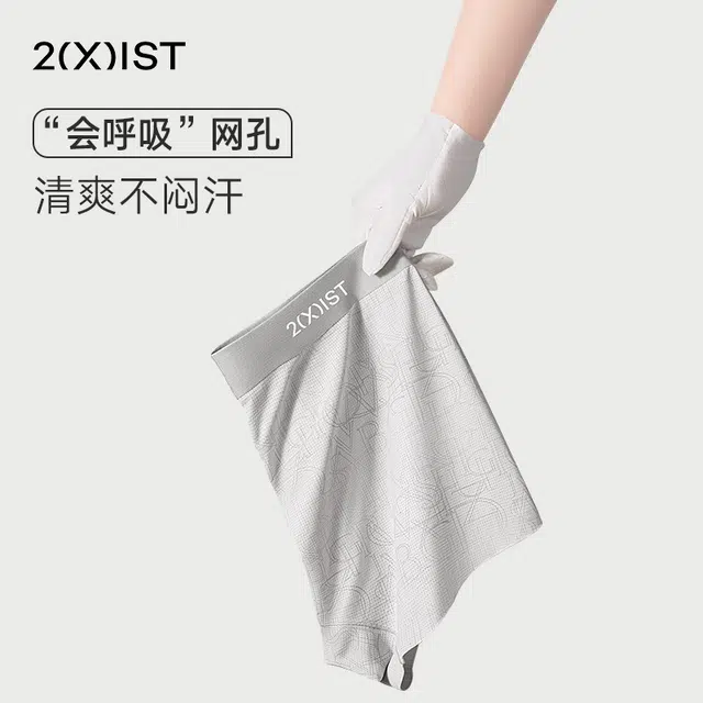 2(X)IST 3