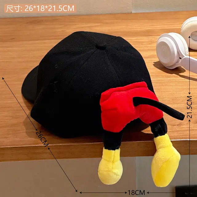 FrogPrince