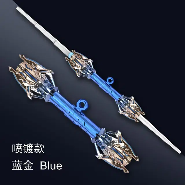 天予小镇 星权杖雷焰双刃星球 激光剑双头 二合一炫酷伸缩发光 成品模型