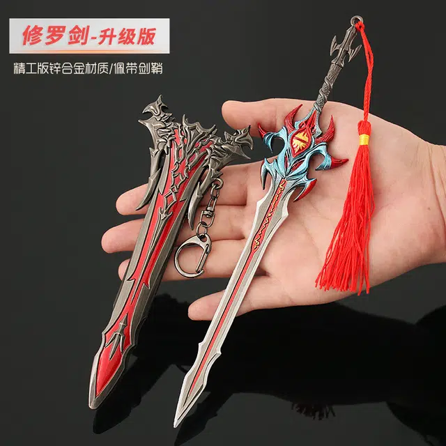 天予小镇 斗罗魂师对决 唐晨修罗剑-升级版 金属武器摆件 成品模型