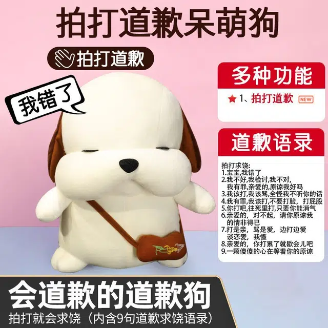 45cm30cm