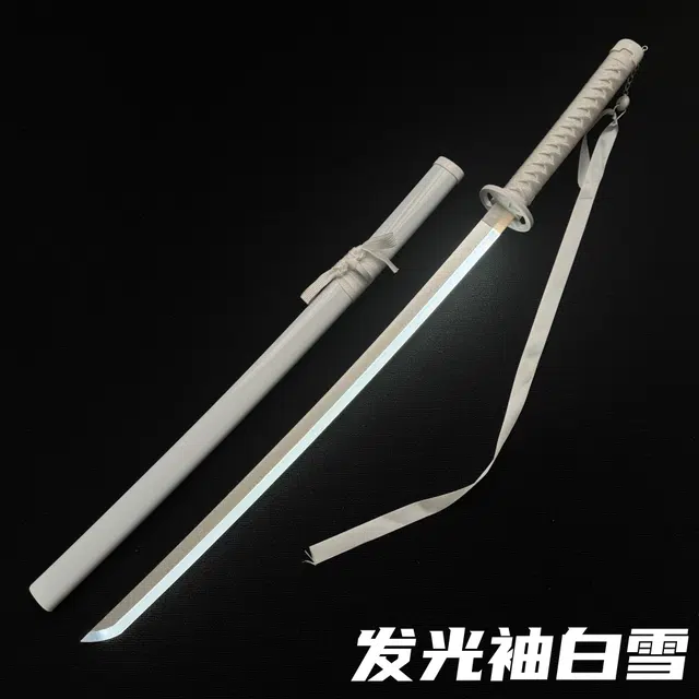 天予小镇 发光袖白雪带灯光 剑木刀带鞘古风 汉服道具武士刃 成品模型