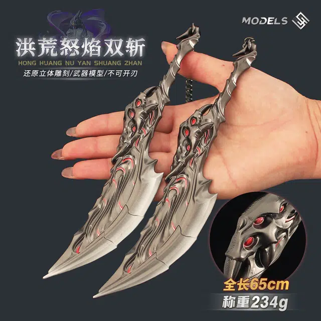 天予小镇 瓦罗兰特 洪荒怒焰双斩烈焰淬刃武器合金玩具 成品模型