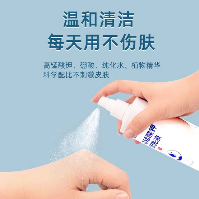 300ml