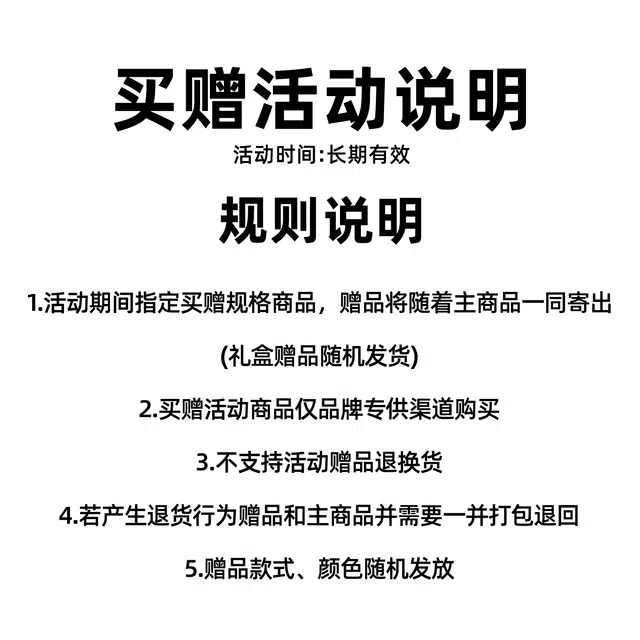 费尔岛上的猫 美式高街潮牌复古水洗多设计感舒适透气休闲长裤牛仔裤 男女同款
