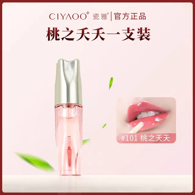 3.5ml