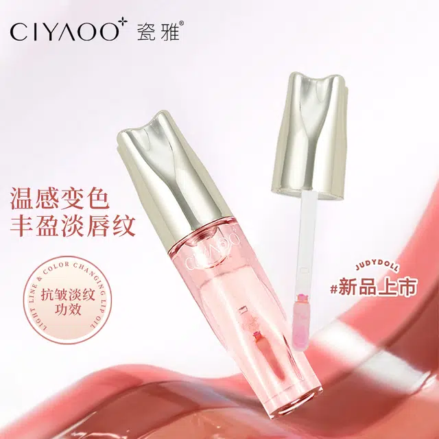 3.5ml