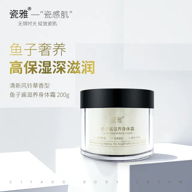 200g
