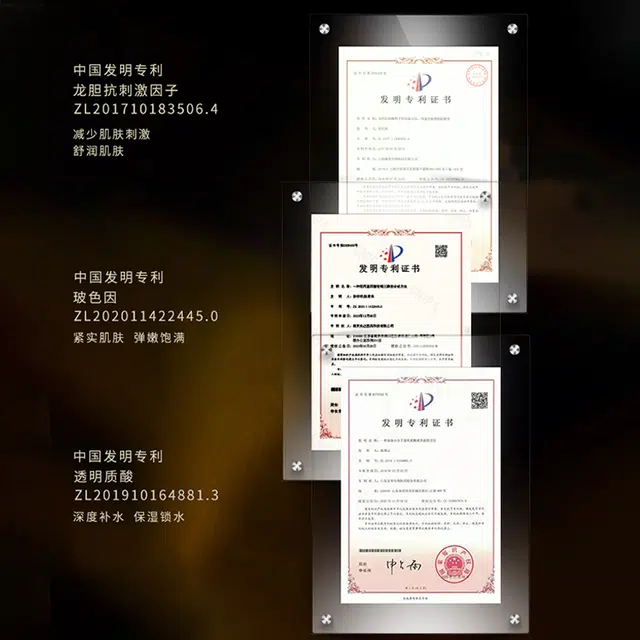 瓷雅  玻色因乳液面霜 淡纹舒缓提亮保湿修护抗皱淡化细纹 油皮干皮混合肌