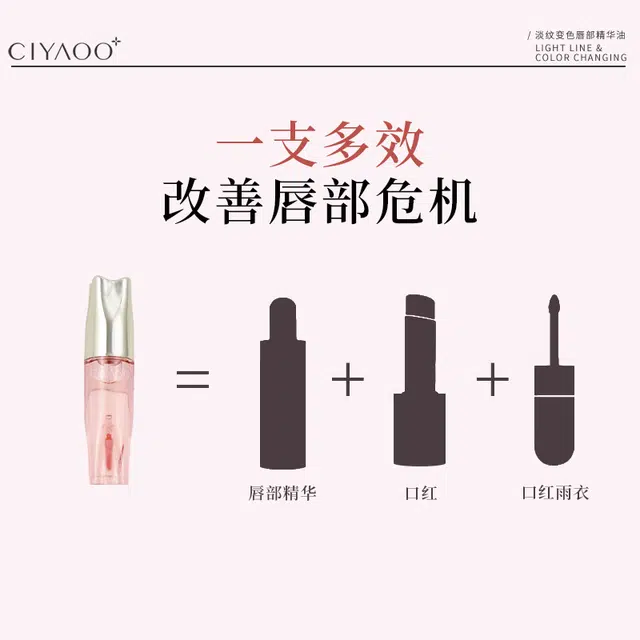 3.5ml