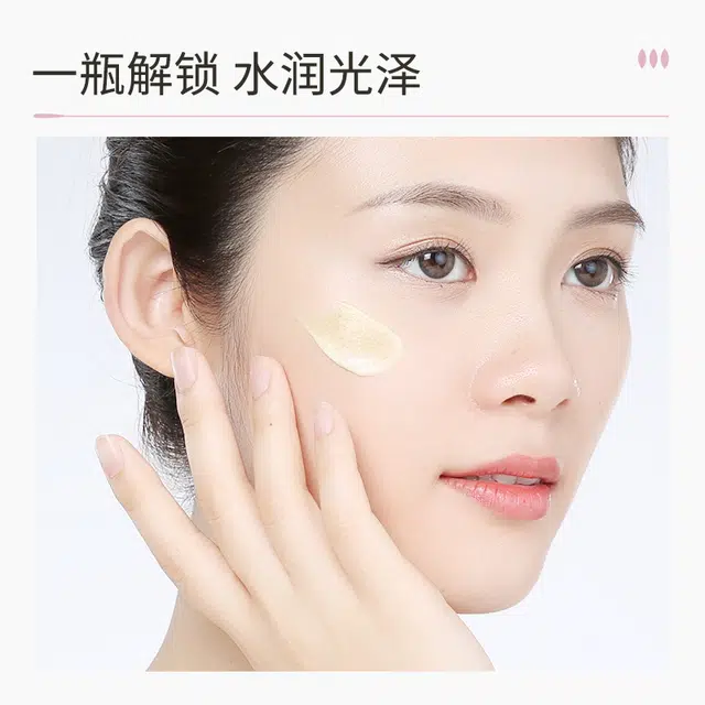 瓷雅玻色因养肤精华 舒缓保湿 油敏肌控油改善暗沉