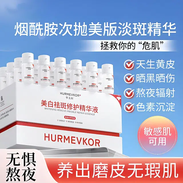 1.5ml*30