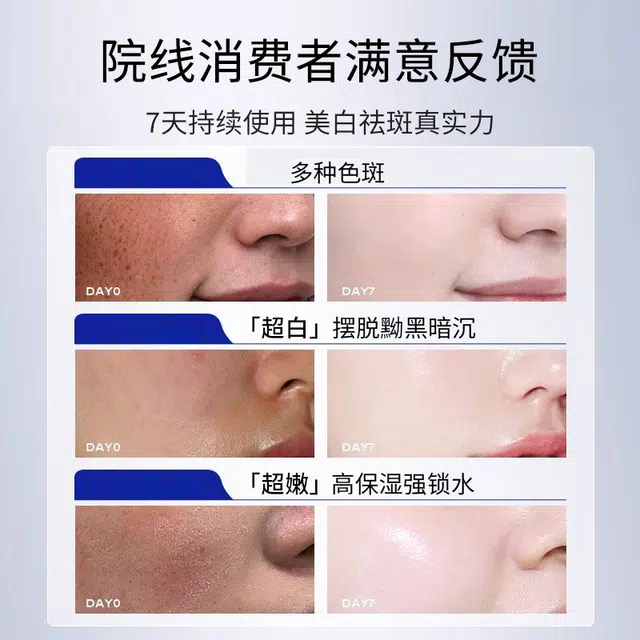 377 50g