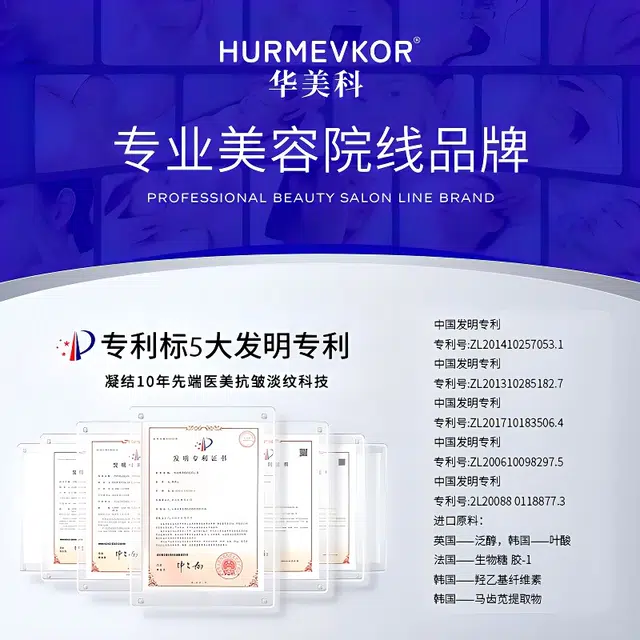 5*28ml