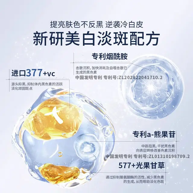 377 1.5ml*30