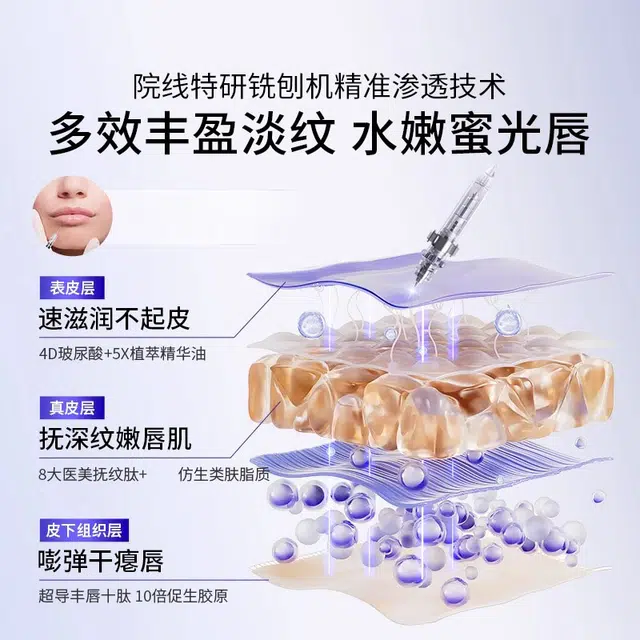 5ml+5ml