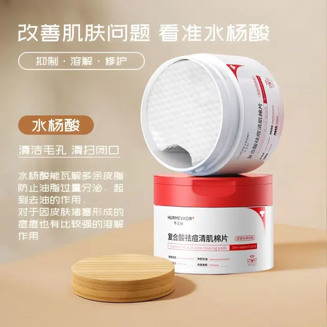 50100ml
